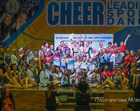 Перший Чемпіонат України з чирлідингу