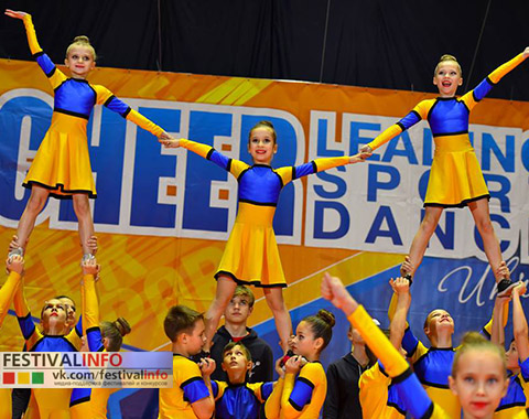 Всеукраїнський фестиваль шкільних та студентських груп підтримки 2018