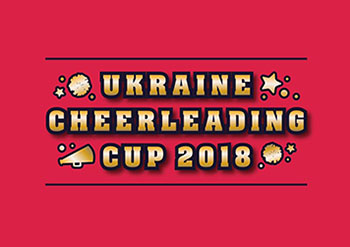 Кубок України з чирлідінгу